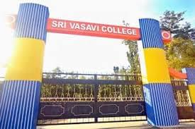 Sri Vasavi College Erode Campus Life photo 3